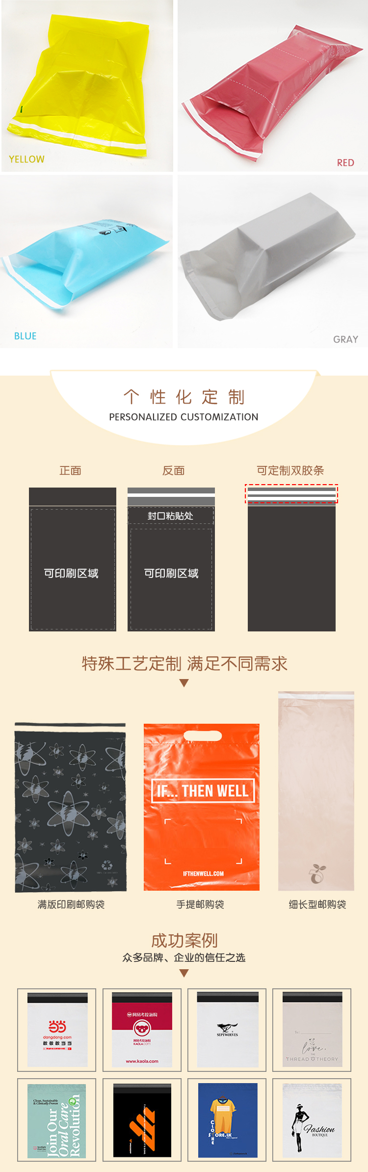 eaf5bee3c6ccb08e5d8685941b29f63f